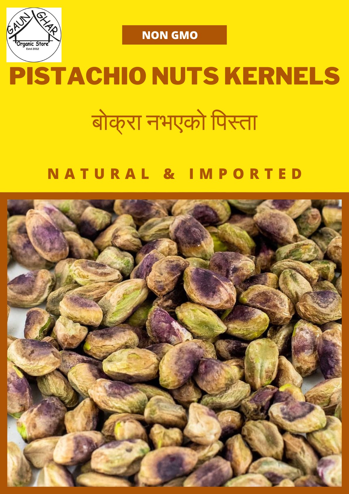 Pistachio Nuts Kernels 250gm ( Without Shell)